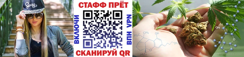 Сколько стоит Черепаново Гашиш  мега ONION  Амфетамин  МЕТАДОН  Меф  Канабис 