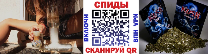 Бутират жидкий экстази  Черепаново 