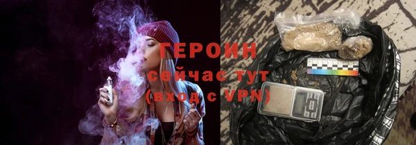 дмт Балабаново