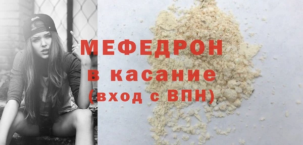 дмт Балабаново
