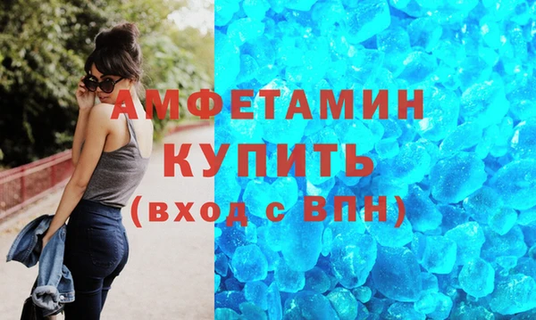 mdpv Баксан