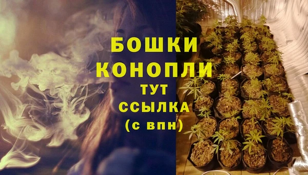 марки nbome Балахна