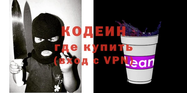 дмт Балабаново