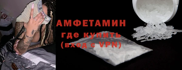 mdpv Баксан
