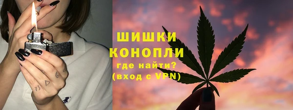 mdpv Баксан