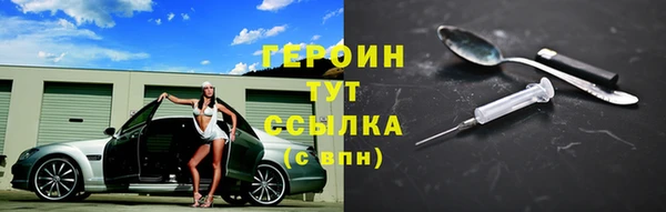 дмт Балабаново