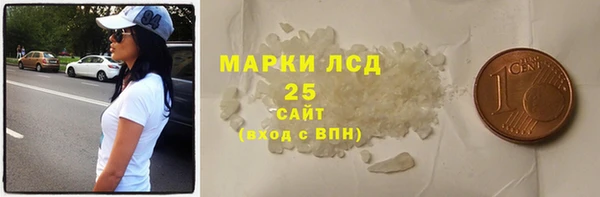 дмт Балабаново