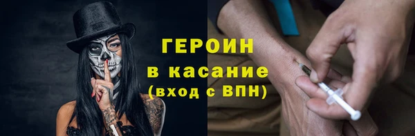 mdpv Баксан