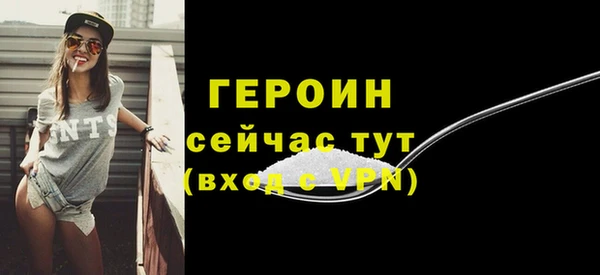 mdpv Баксан