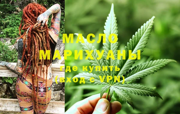 дмт Балабаново