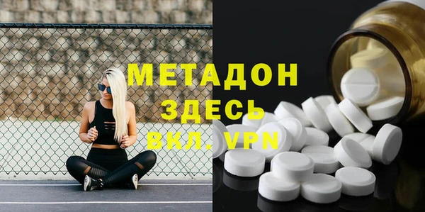 mdpv Баксан