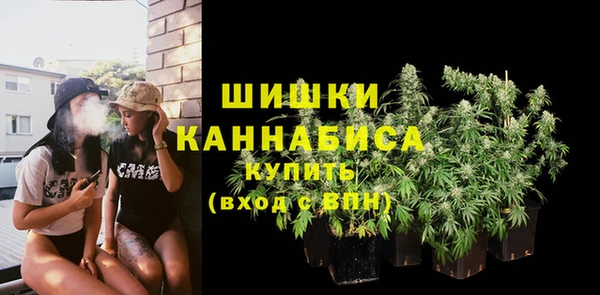 марки nbome Балахна