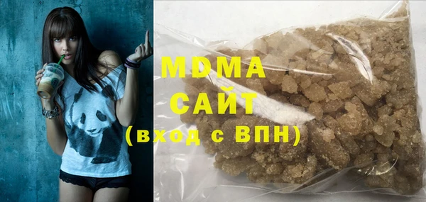 mdpv Баксан
