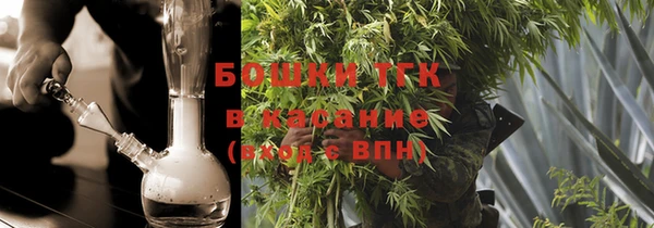 mdpv Баксан