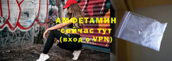 дмт Балабаново