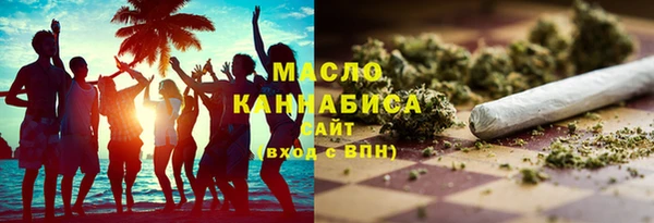 марки nbome Балахна