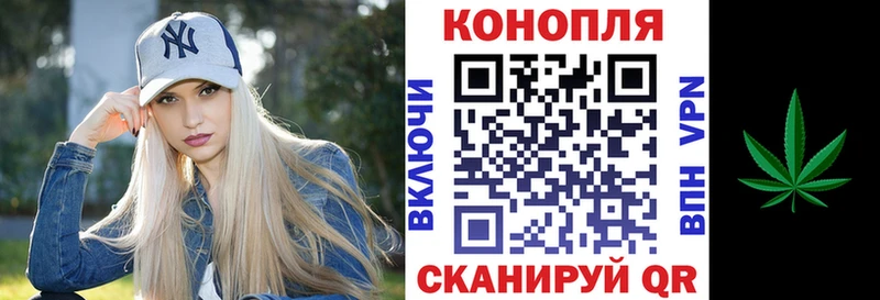 Марихуана White Widow  сколько стоит  Черепаново 